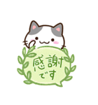 小さいブチ猫☆吹き出し（個別スタンプ：25）