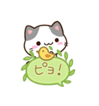 小さいブチ猫☆吹き出し（個別スタンプ：26）