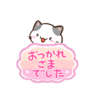小さいブチ猫☆吹き出し（個別スタンプ：29）