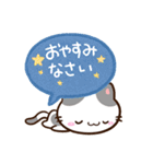 小さいブチ猫☆吹き出し（個別スタンプ：31）