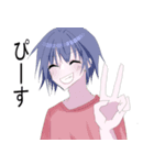 使いやすいラブリースタンプ50（個別スタンプ：1）