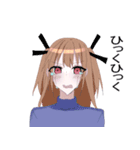 使いやすいラブリースタンプ50（個別スタンプ：4）