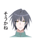 使いやすいラブリースタンプ50（個別スタンプ：5）