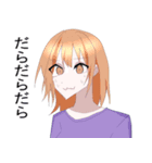 使いやすいラブリースタンプ50（個別スタンプ：6）