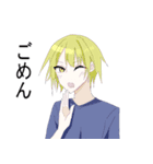 使いやすいラブリースタンプ50（個別スタンプ：7）