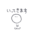 ちいさな雪玉。（個別スタンプ：2）