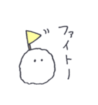 ちいさな雪玉。（個別スタンプ：4）