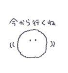 ちいさな雪玉。（個別スタンプ：6）