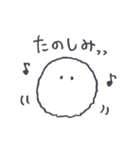 ちいさな雪玉。（個別スタンプ：7）