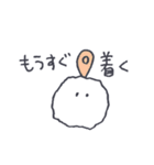 ちいさな雪玉。（個別スタンプ：8）