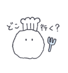 ちいさな雪玉。（個別スタンプ：9）