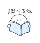 ちいさな雪玉。（個別スタンプ：10）