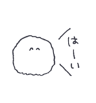 ちいさな雪玉。（個別スタンプ：11）