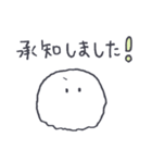 ちいさな雪玉。（個別スタンプ：12）