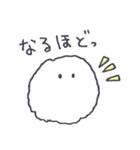 ちいさな雪玉。（個別スタンプ：14）