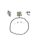 ちいさな雪玉。（個別スタンプ：16）