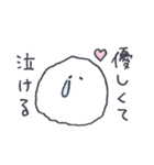 ちいさな雪玉。（個別スタンプ：18）