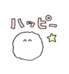 ちいさな雪玉。（個別スタンプ：25）