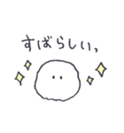 ちいさな雪玉。（個別スタンプ：26）
