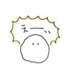 ちいさな雪玉。（個別スタンプ：29）