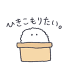 ちいさな雪玉。（個別スタンプ：30）