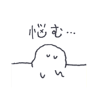 ちいさな雪玉。（個別スタンプ：31）