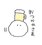 ちいさな雪玉。（個別スタンプ：38）