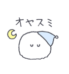 ちいさな雪玉。（個別スタンプ：40）