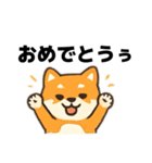 シバ犬デカ文字普段使える誰でもスタンプ（個別スタンプ：8）