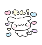 かまって！かまって！わんこくん♡（個別スタンプ：3）