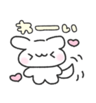 かまって！かまって！わんこくん♡（個別スタンプ：5）