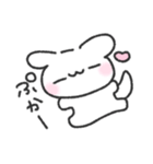 かまって！かまって！わんこくん♡（個別スタンプ：7）