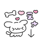 かまって！かまって！わんこくん♡（個別スタンプ：9）