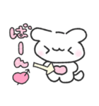 かまって！かまって！わんこくん♡（個別スタンプ：11）