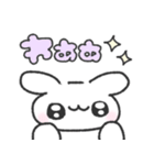 かまって！かまって！わんこくん♡（個別スタンプ：12）