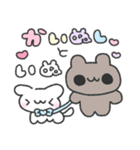 かまって！かまって！わんこくん♡（個別スタンプ：13）