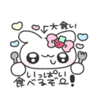 かまって！かまって！わんこくん♡（個別スタンプ：16）