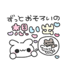 かまって！かまって！わんこくん♡（個別スタンプ：18）