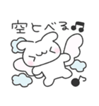 かまって！かまって！わんこくん♡（個別スタンプ：21）