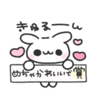 かまって！かまって！わんこくん♡（個別スタンプ：22）