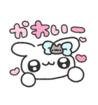 かまって！かまって！わんこくん♡（個別スタンプ：23）