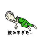 エルスタ君（個別スタンプ：1）