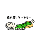 エルスタ君（個別スタンプ：3）