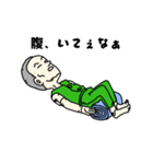 エルスタ君（個別スタンプ：4）
