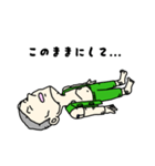 エルスタ君（個別スタンプ：5）