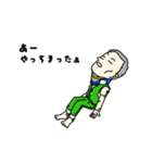 エルスタ君（個別スタンプ：7）