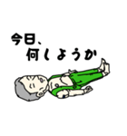 エルスタ君（個別スタンプ：9）