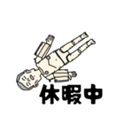 エルスタ君（個別スタンプ：12）