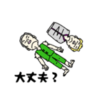 エルスタ君（個別スタンプ：14）