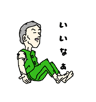 エルスタ君（個別スタンプ：16）